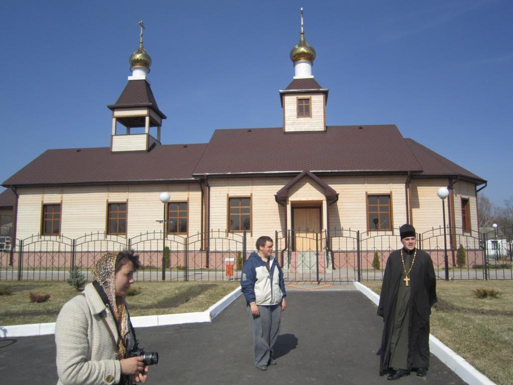 храм в пролетарском ракитянского района. Смотреть фото храм в пролетарском ракитянского района. Смотреть картинку храм в пролетарском ракитянского района. Картинка про храм в пролетарском ракитянского района. Фото храм в пролетарском ракитянского района