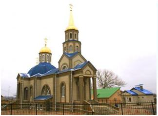 храм в пролетарском ракитянского района. Смотреть фото храм в пролетарском ракитянского района. Смотреть картинку храм в пролетарском ракитянского района. Картинка про храм в пролетарском ракитянского района. Фото храм в пролетарском ракитянского района