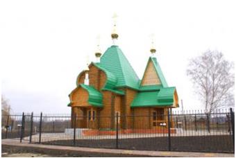 храм в пролетарском ракитянского района. Смотреть фото храм в пролетарском ракитянского района. Смотреть картинку храм в пролетарском ракитянского района. Картинка про храм в пролетарском ракитянского района. Фото храм в пролетарском ракитянского района