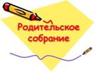 https://gazeta-trud.ru/attachments/14d1917e88dafcce38dd60e20c70970d774379fa/store/crop/93/0/706/399/800/0/0/0/d6567a76c822e818210d0869ea54f4691f0f130297f7c36f7c7fb71a24cf/d6567a76c822e818210d0869ea54f4691f0f130297f7c36f7c7fb71a24cf.jpeg.jpg