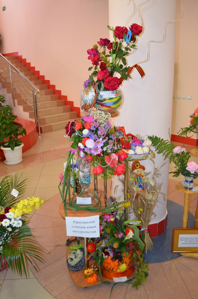 Поздравления в день пограничника в 2016
